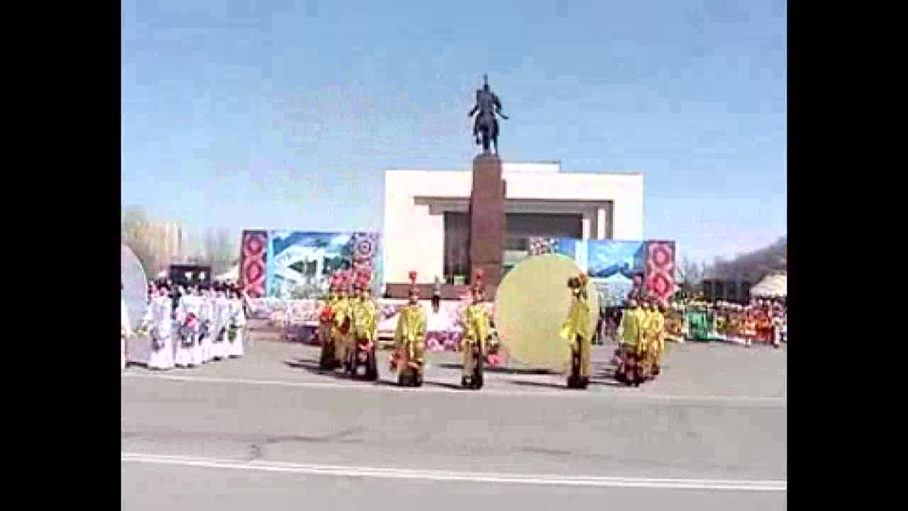 Нооруз майрамы&#1187;ыздар менен!