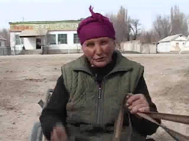 Энелер бар, биз бар.