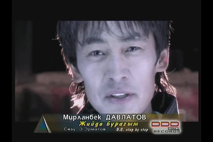 Мирланбек Давлатов-Жийде бурагым