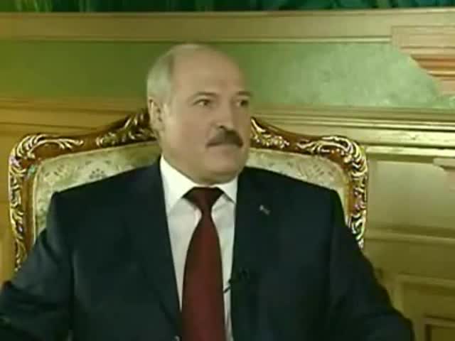 Лукашенко Сирия ж&#1257;н&#1199;нд&#1257;... (Жесть!)