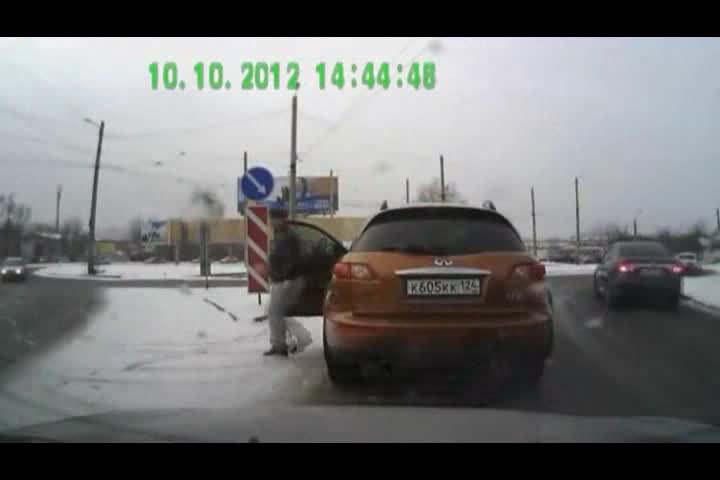 Качан акыркы жолу жакшылык кылдың эле?