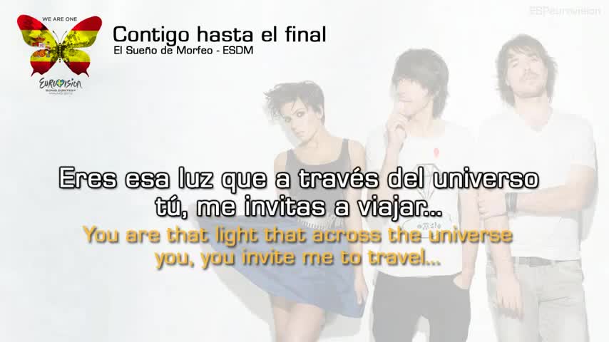 El Sueño De Morfeo - Contigo Hasta El Final (Eurovision 2013