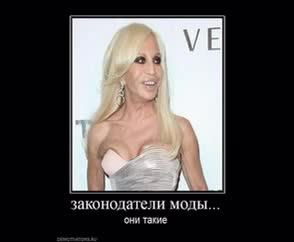 Эх... &#1257;к&#1199;н&#1199;чт&#1199;&#1199;, бирок чындык! К&#1257;рг&#1199;л&#1257;!
