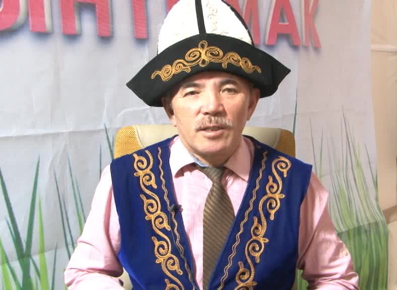 Жамбыл Качиев - Жамбыл Камчиев - "К" тамгадан башталган...