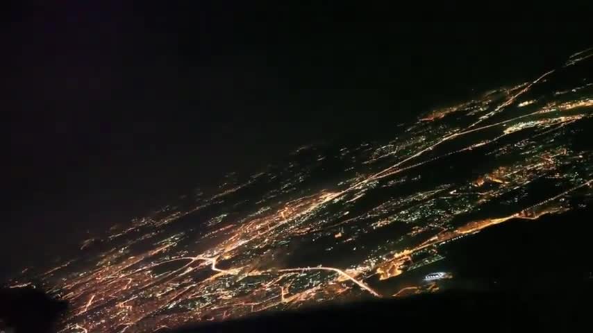 Москва (учактан көрүнүш)