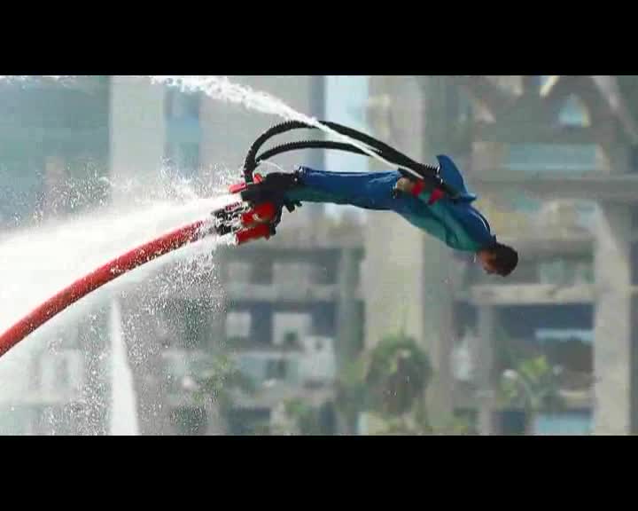 Flyboard - Ысык-Көл - КG