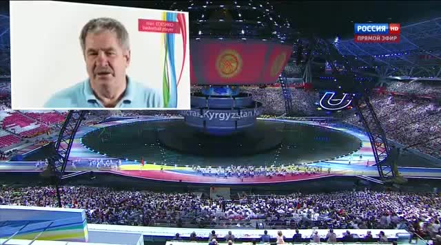 Кыргызстан Казан шаарындагы Универсиада-2013 ачылышында