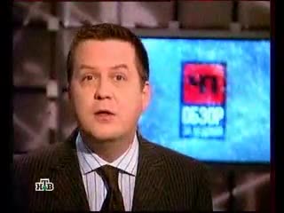 Ратмир Шишков каза болгон күн