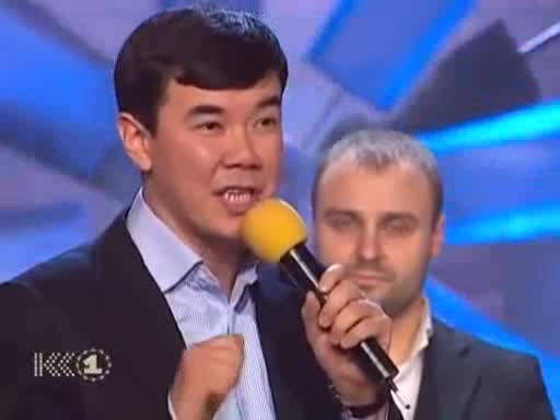 Казахи - Твои ноги...