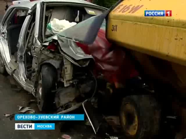 Тойдон жыргап келатып кырсыкка учурашты
