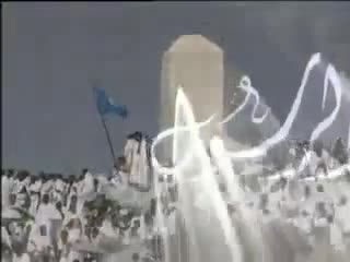 Кааба жана анын негизги бөлүктөрү