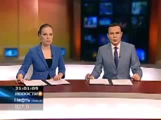 &#1256;л&#1199;к адамды зордуктап ж&#1199;рч&#1199; экен