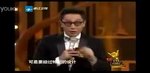 Атайга Кытайдын 2013-жылдын Оскар сыйлыгы тапшырылды