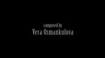 Вера Османкулова "Бешик ыры"