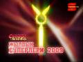 Супер концерт -2009