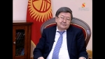 КРнын Премьер-министри  Жантөрө Сатыбалдиев: 