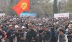 10-апрелдеги митинг толугу менен 