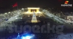 Жарыктар жанган 