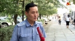 Дарыгер 12 жаштагы кызга шал кылуучу укол сайып, зордуктоого аракет кылганбы?