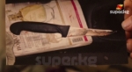 Таксист кардарына бычак сайып өлтүрүп койгонбу?