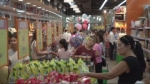Globus тармагынын өз алдынча ачылган 12-дүкөнү