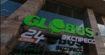  Globus жаңы, эң өзгөчө food-to-go зонасы бар супермаркет ачты