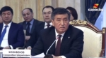  Бир президенттин соттук чечимдерге кийлигишүүсү тууралуу эки башка сөзү