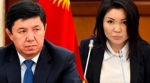 Күндүн кабарлары: 6 айдан бери уулун издеген эне, депутат Сурабалдиева “коркутту” деп кимди айыптады? 