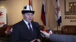 “Замандаш” коомдук фонду Орусияда мигранттардын көйгөйлөрүн чечүү үчүн форум өткөрдү