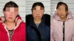 Күндүн кабарлары: Бишкекте бала сатууга шектелген аялдар кармалды