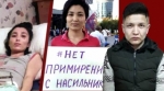 Күндүн кабарлары: Казакстанда кыз зордуктап качкан шектүү Кыргыз өлкөсүнөн кармалды