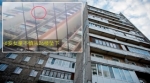 Күндүн кабарлары: Кытайда 26-кабаттан кулап түшкөн кыз аман калды