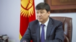 Бакыт Төрөбаев мугалимдер арасында сынак жарыялайт