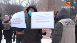 Конституциянын жаңы долбооруна каршы болгондор митингге чыгышты