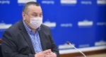 Бишкектин мэри жыл жыйынтыгы боюнча маалымат берди