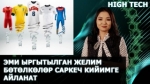Сөздү 40 тилге которуп бере турган наушник тууралуу уктуңуз беле?