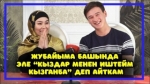 Нурмухаммед Сариев: Эфир учурунда жубайына Айфон 13  белекке берди