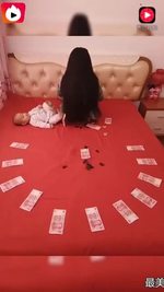 Чачы укмуш экен