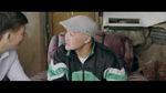 "Ванчопа" тасмасынын трейлери