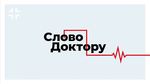 Кош бойлуулук кезинде коронавирус жана патология