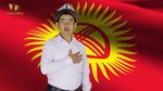 Давлет Мажит уулу - Кыргызстан 