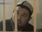Чек арачыны атып өлтүргөндөр жазаланды