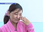 Төрөтканада уулун кызга алмаштырып салган эненин көз жашы