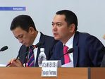Жогорку кызматтагылардын телефондору тыңшалат